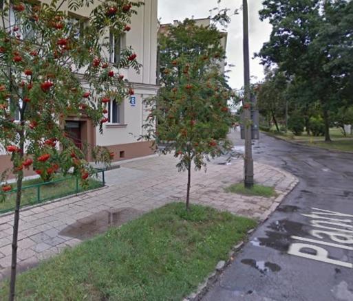 Piekny Apartament Przy Parku, Blisko Dworca, Centrum رادوم المظهر الخارجي الصورة